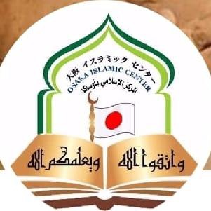Mosque Logo